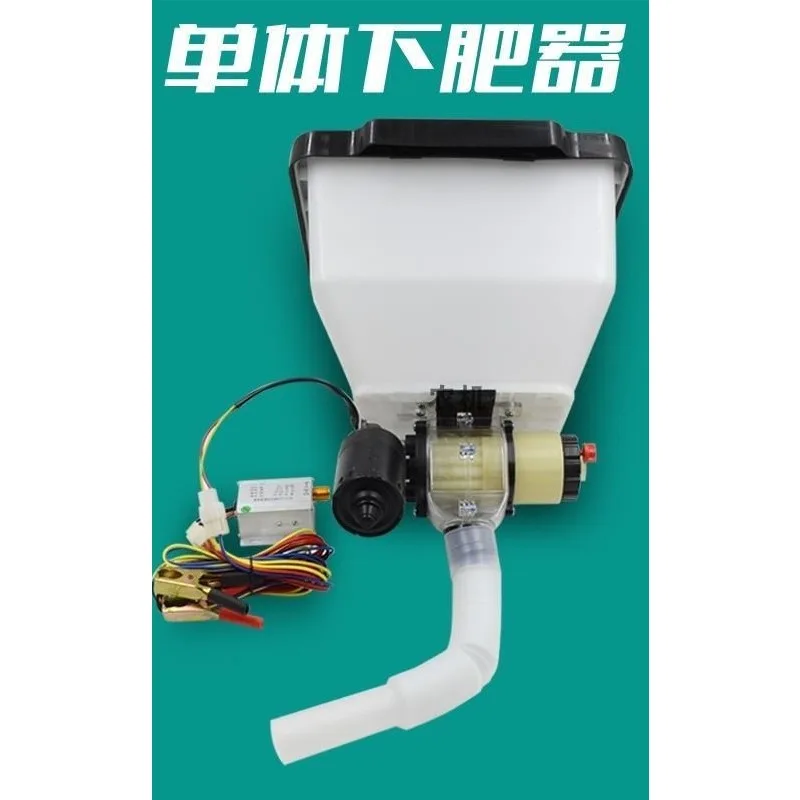 Farmland sowing and discharge module, spare parts for agricultural machinery speed regulation and unloading