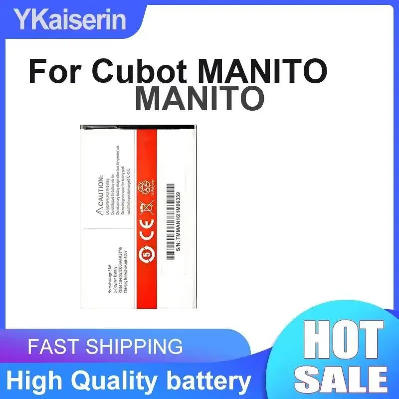 Premium Replacement For Cubot For Manito Mobile Phone Battery 2350mAh