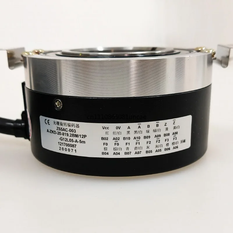 For Mitsubishi Elevator Original Replacement Part Z65AC-003 Grating Rotary Encoder