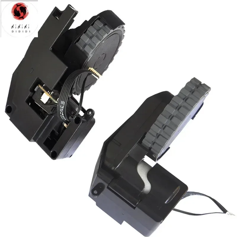 

Пылесос XMSJ для Roidmi EVE SDJ01RM H30 plus с запасными колесами DD