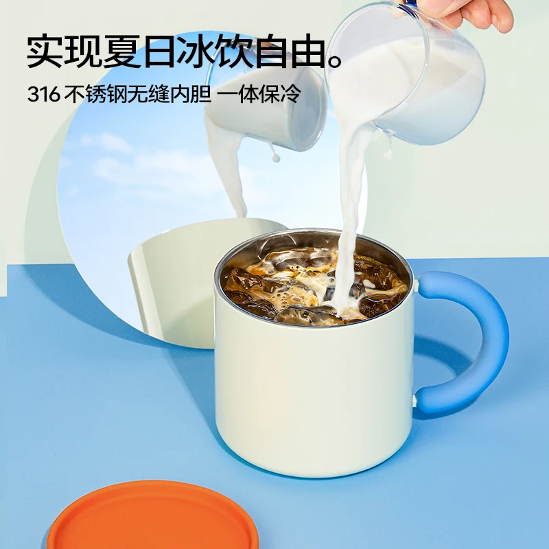 Chakolab 320 مللي كوب صغير السعة من الفولاذ المقاوم للصدأ مع غطاء عازل فنجان القهوة الباردة مكتب كوب ماء مقبض كوب هدية هدية
