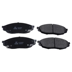 Front Brake Pad Set For Changan CS95 2.0T 2016/ UNI-K iDD 1.5T Hybrid 2021/ UNI-T 1.5T 2022 Spare Parts Accessories