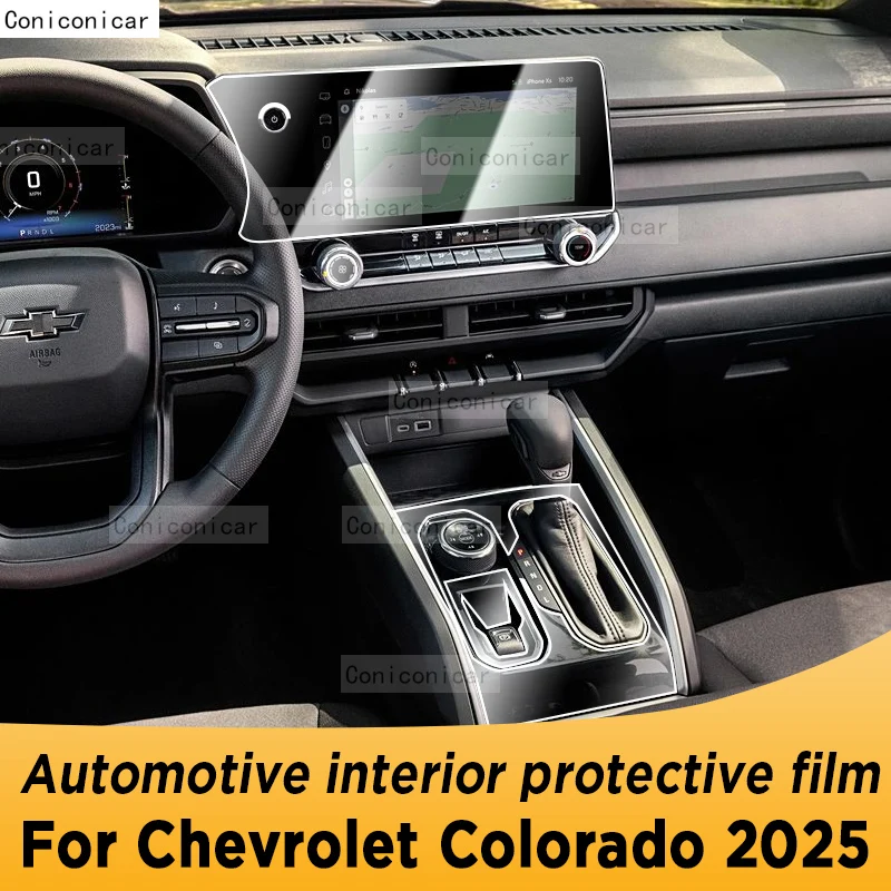 

For Chevrolet Colorado 2025 Panel Navigation Automotive Interior Screen TPU Protective Film Cover Anti-Scratch Sticker