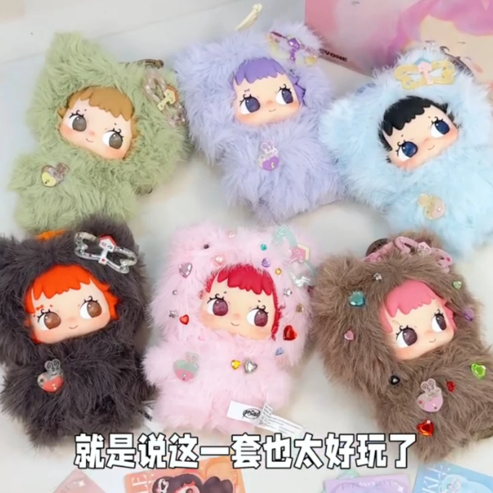 

Heyone 33R3NA The Glittering and Endearing Series Rubberized Coating Blind Box New Trendy Toys Have Been Launched on The Market.