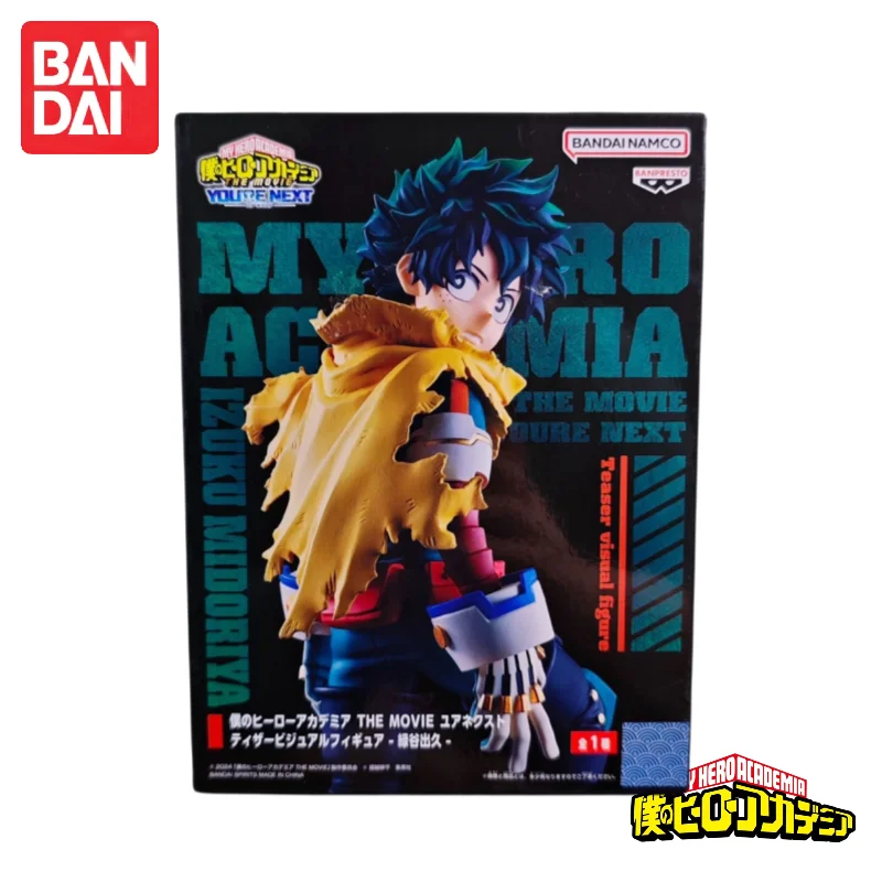

In Stock Original Bandai Banpresto My Hero Academia Midoriya Izuku Anime Action Figures Model Toys desktop Ornament collect Gift