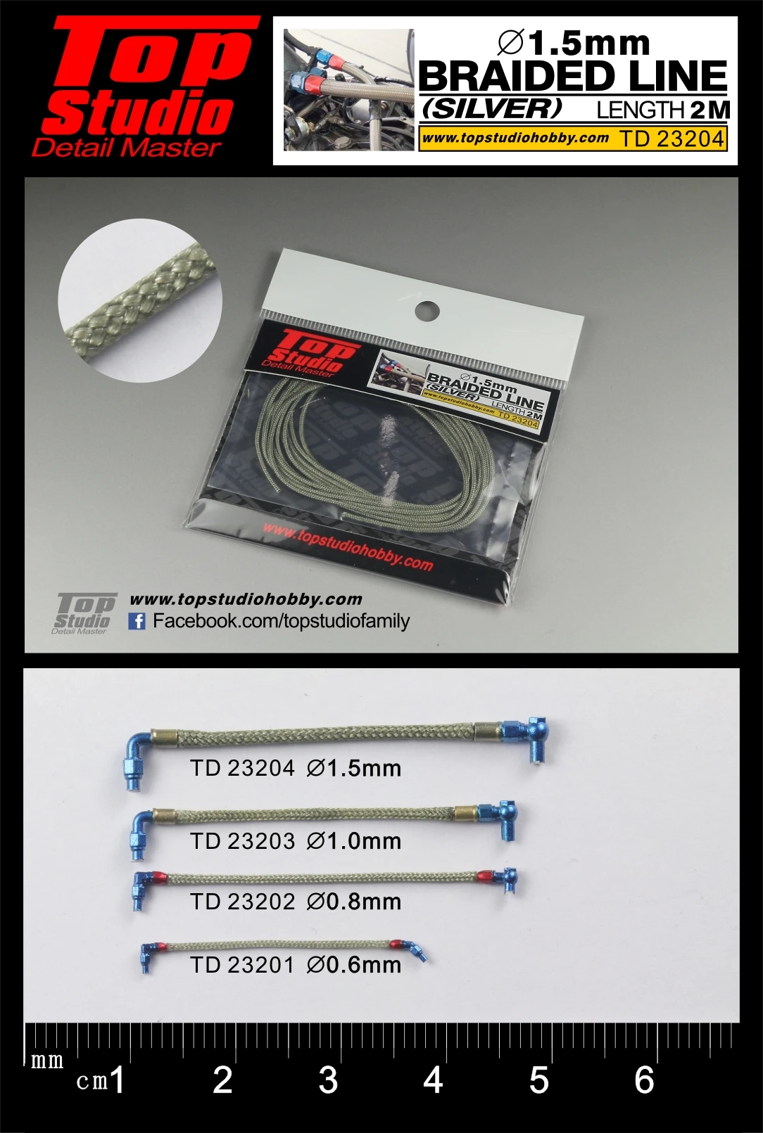 Top Studio 0.6-1.5mm Braided wire silver 2 meters long TD23201-23204 Modify and assemble model accessories