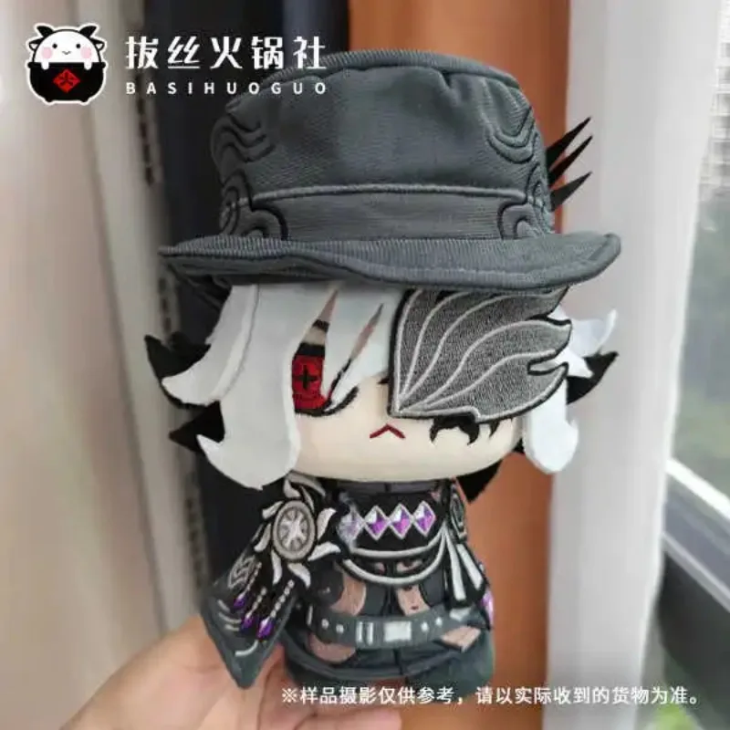 15CM Game Fate/Grand Order Edmond Dantes Masked Count Cotton Body Kawaii Cosplay Soft Sitting Posture Pillow Fans Gift