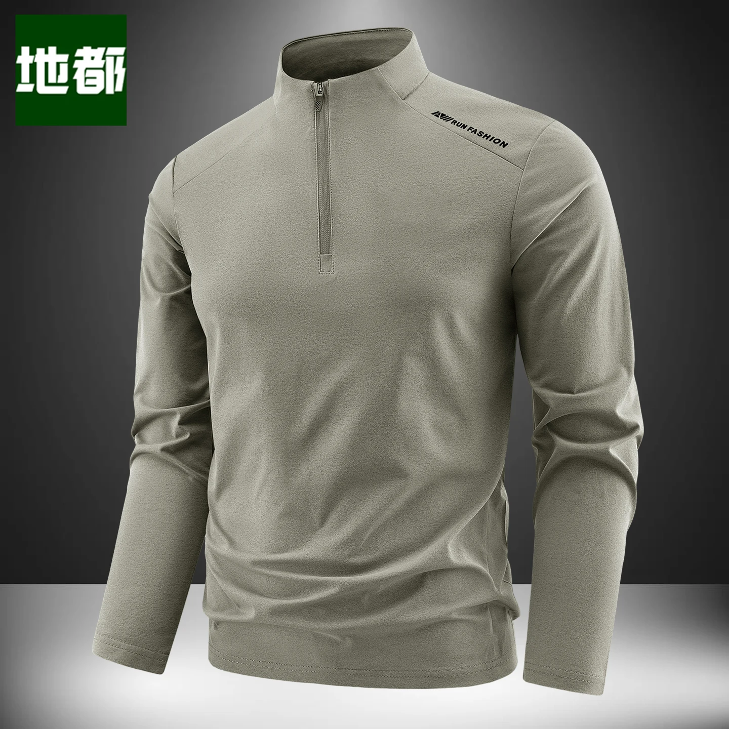 

Мужская футболка из ледяного шелка с длинным рукавом, спортивная одежда для фитнеса, быстросохнущая, для бега на открытом воздухе, дышащая, ультралегкая