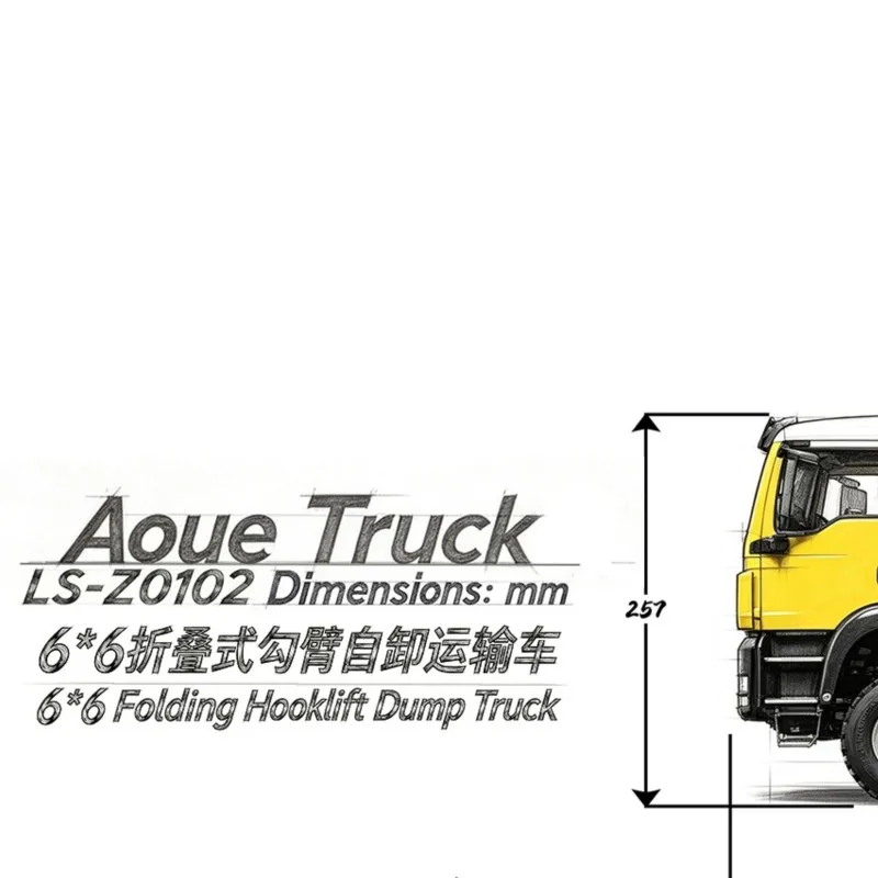 Hydraulic LESU 1/14 Z0102 RC Roll Off Dump Truck 6x6 All Wheel Drive Folding Hook Lift Carrier 3 Speed Gearbox Differential Lock