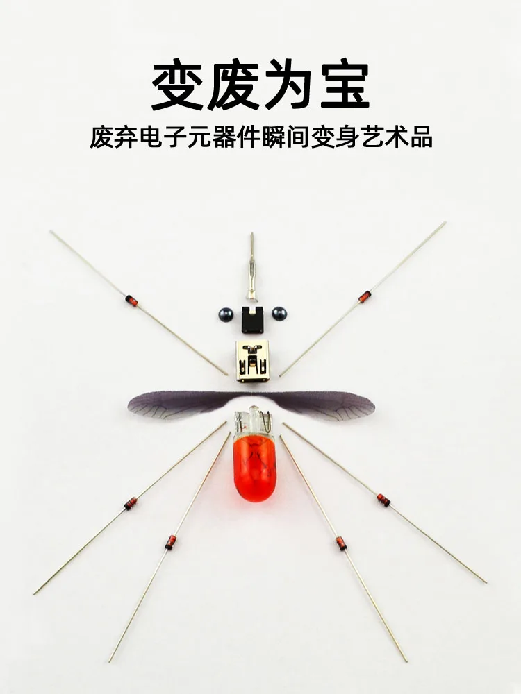 High difficulty DIY handmade robot insect Electronic technology