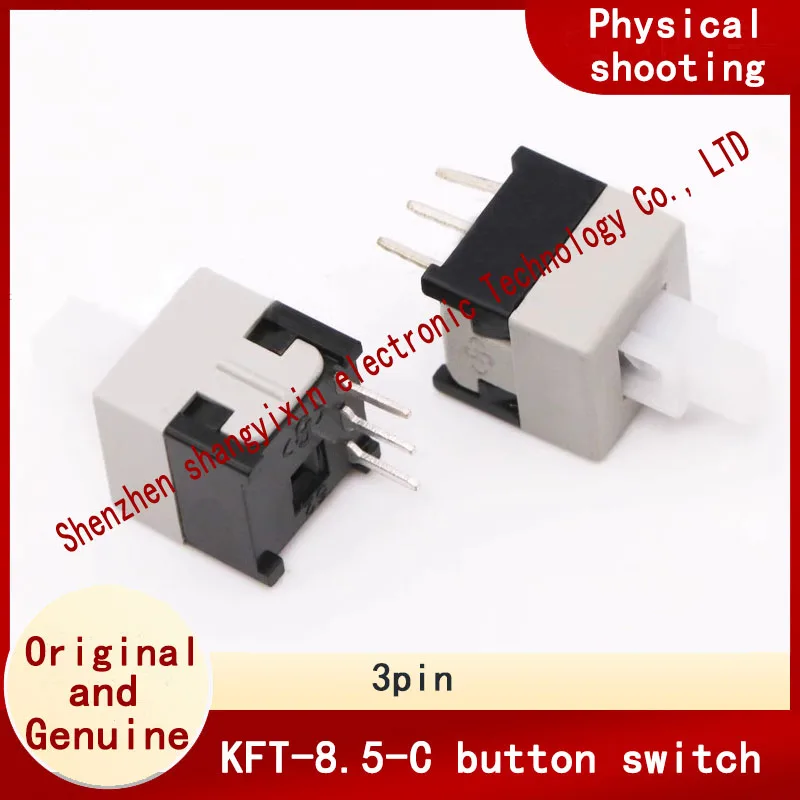 KFT-8.5-C Self-Lock…