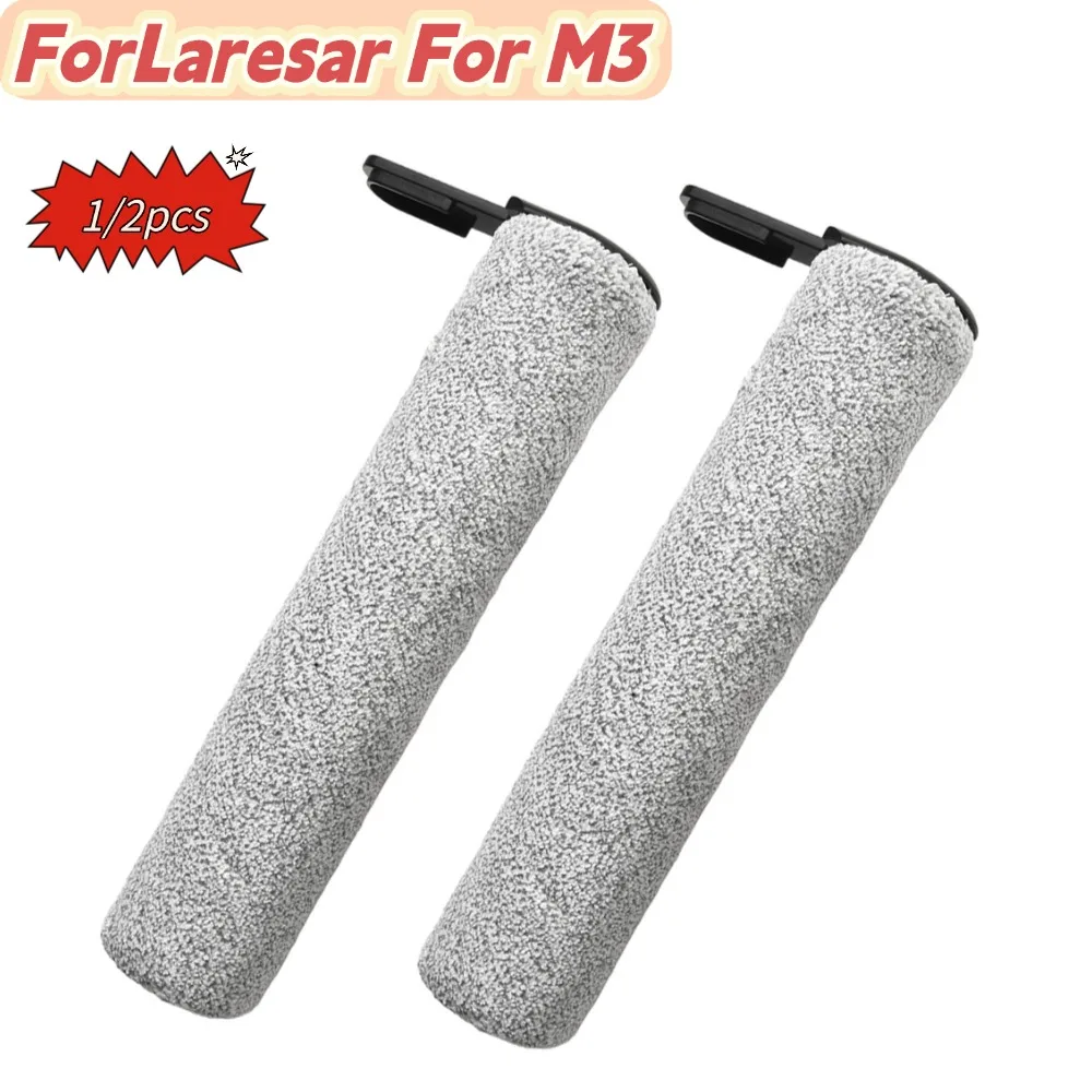 

1/2pcs Roller Brushes For Laresar For M3 Wet And Dry Vacuum Cleaner Replacement Roller Brush Cleaning Machine Accessories