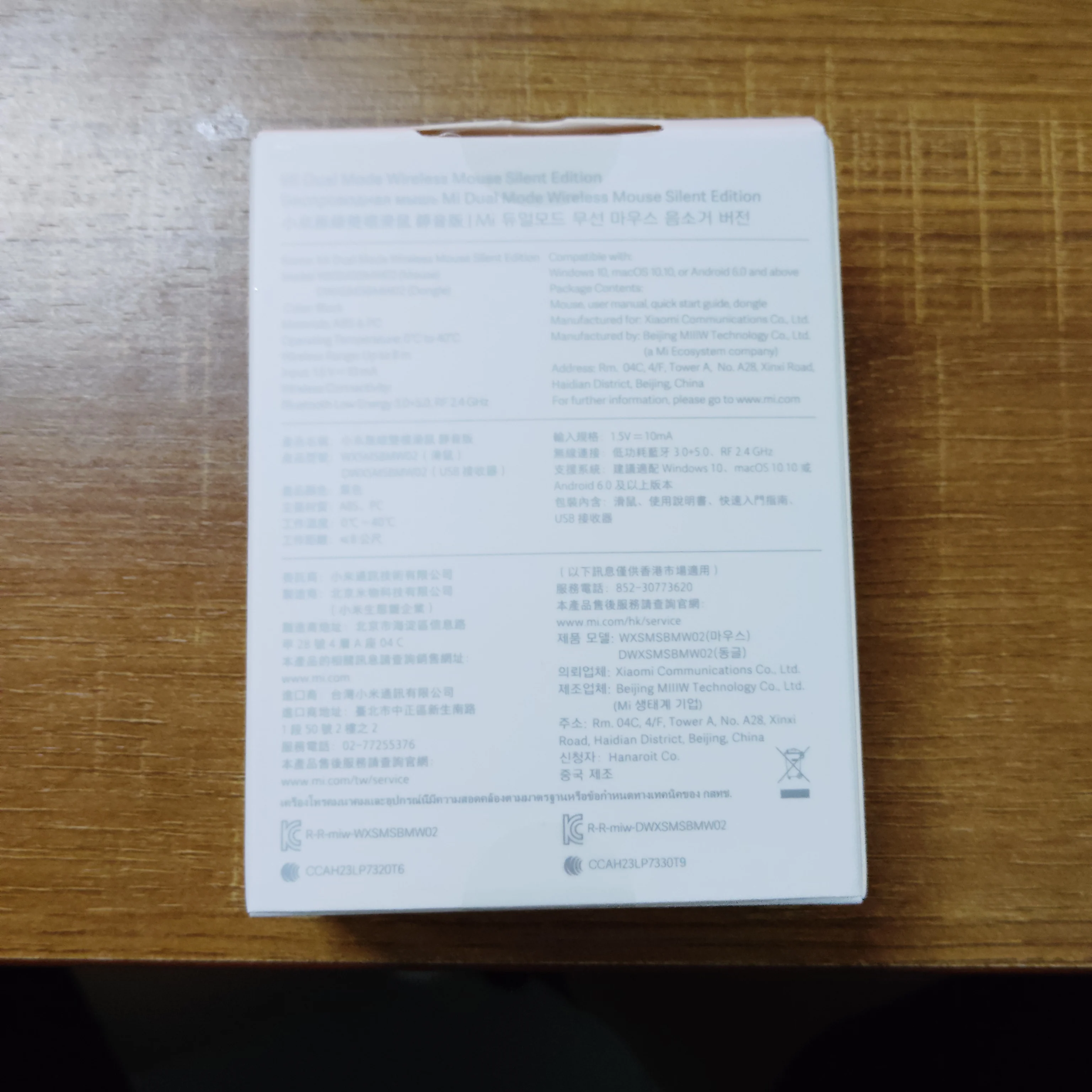 العالمي Xiaomi اللاسلكية 2/ثنائي الوضع ماوس صامت بلوتوث USB توصيل 1000 ديسيبل متوحد الخواص 2.4 جيجا هرتز بصري كتم الكمبيوتر المحمول لعبة مكتب الكمبيوتر المحمول