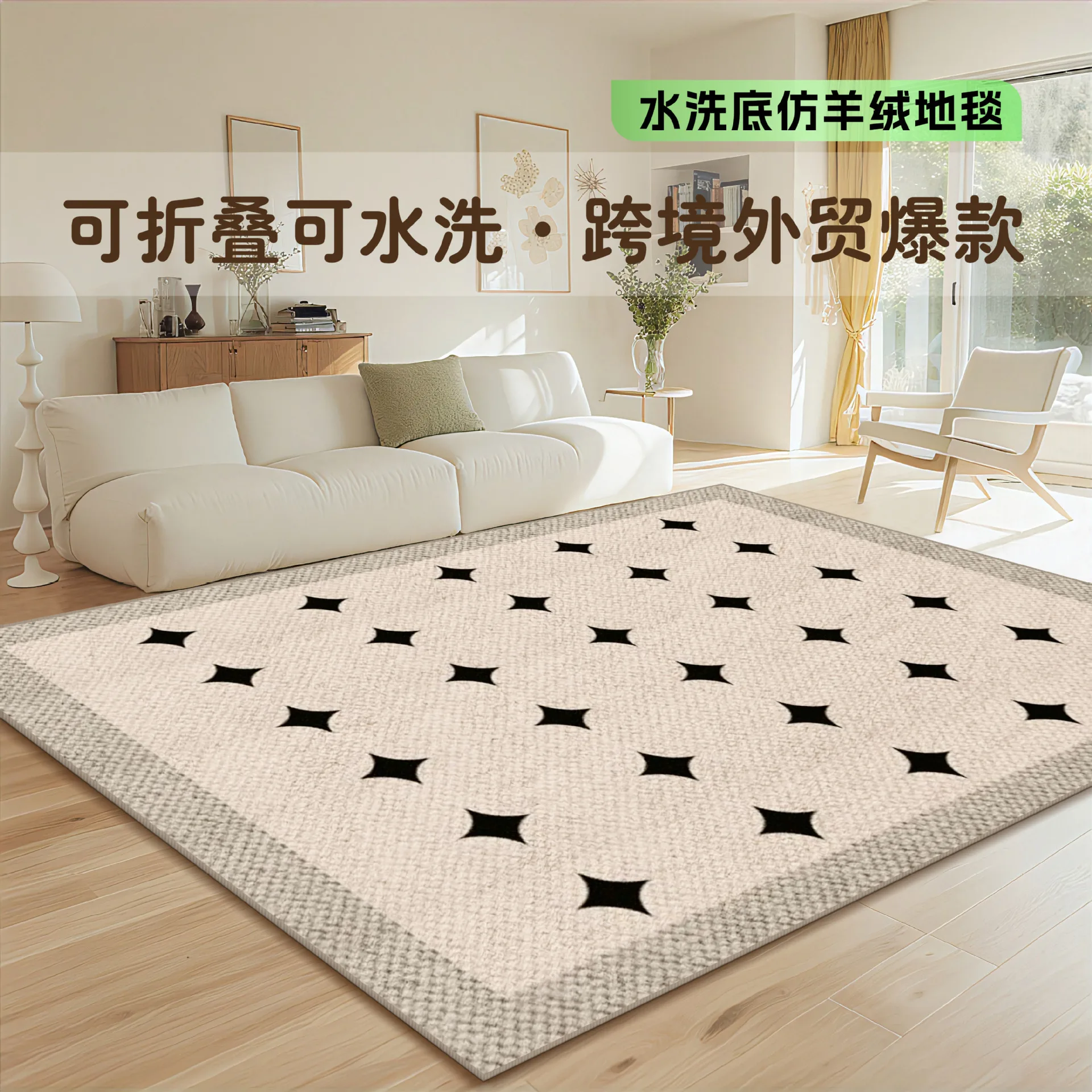 

Large Area Carpets for Living Room French Style Bedroom Decor Plush Carpet Thick Lounge Washable Floor Mat Home Fluffy Soft Rug