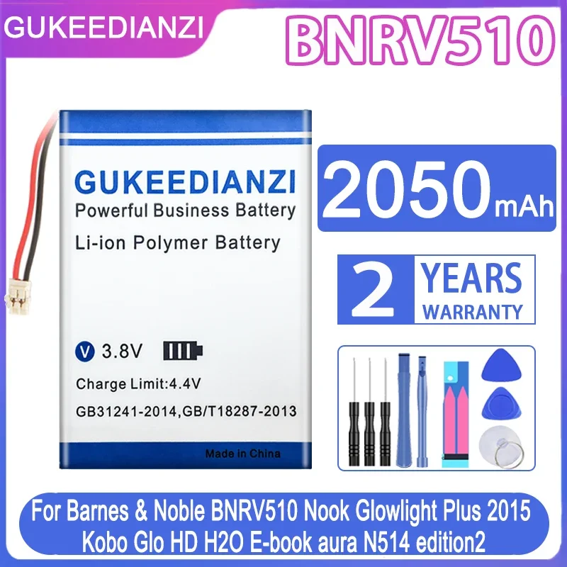 High Capacity 2050mAh Battery for Barnes & Noble BNRV510 Nook Glowlight Plus 2015, Kobo Glo HD H2O E-book aura N514 edition2