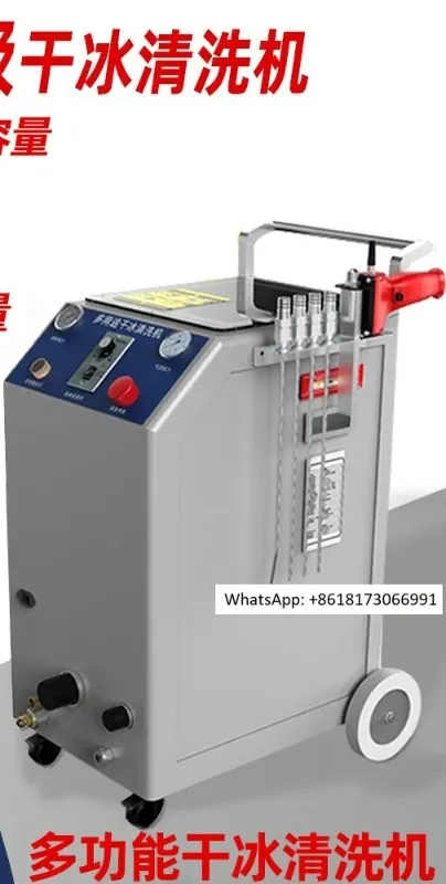 Industrial vehicle carbon deposition cleaning equipment PCBA circuit board deburring machine mold cleaning machine