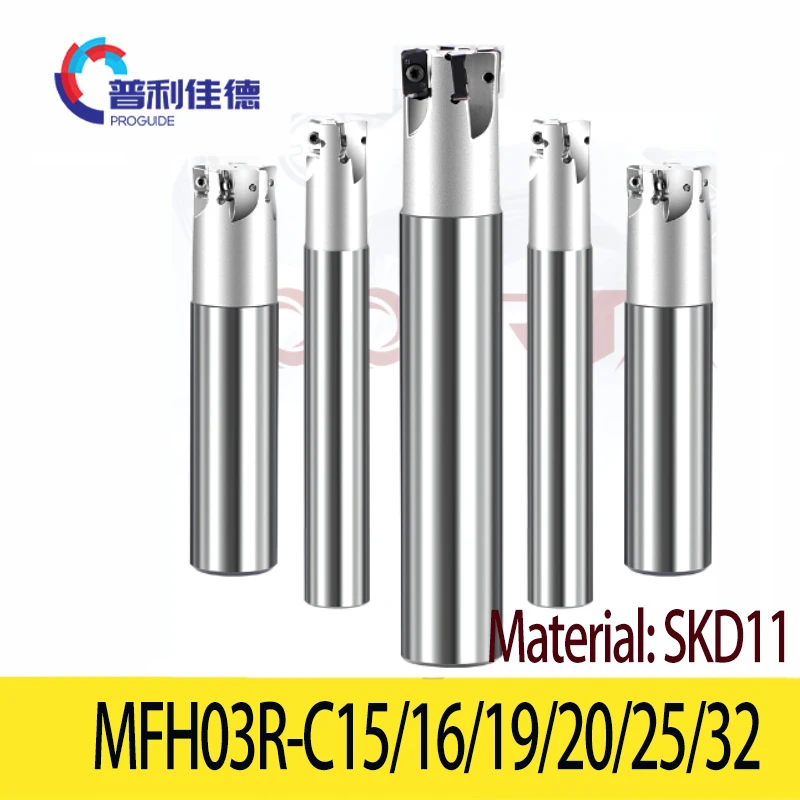 MFH03R Milling Cutter Bar C16 C20 C25 32 CNC Lathe Milling Tool Fast Feed Double-sided Insert Tool milling Tool Holder