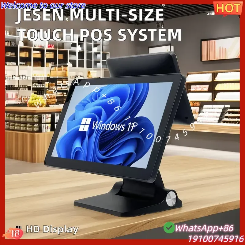2026Hot Windows Android Pos Computer/Pos System Cash Register With 80mm Pos Printer Cash Drawer for Retail