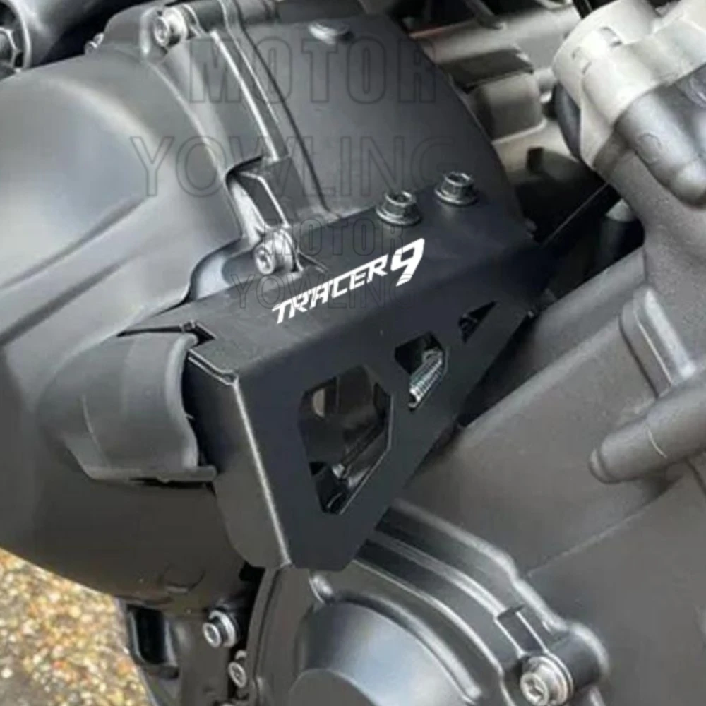 Clutch Arm Protection Clutch Device Cover Guard For YAMAHA MT09 MT-09 SP Tracer 9 900 GT 9GT XSR900 GP XSR900GP 2021-2026 2027