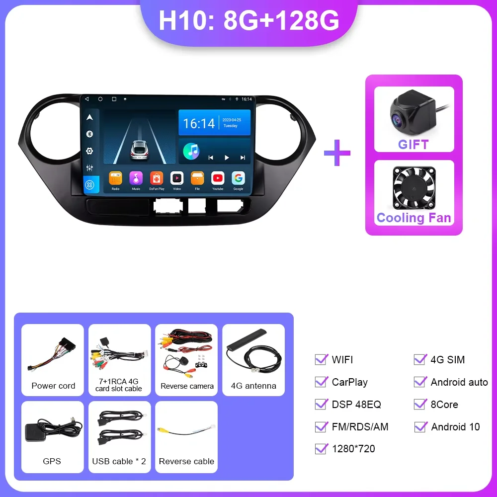 Fishberg Android Ra…