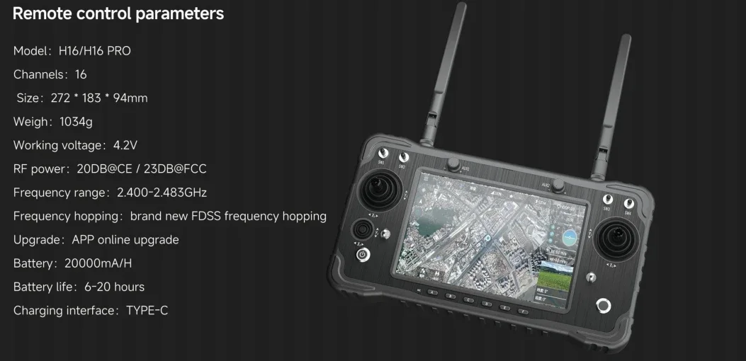 2025 Skydroid H16/H16pro جهاز تحكم عن بعد 7 بوصة IPS شاشة عالية السطوع عرض واضح معلومات العرض في الوقت الحقيقي في ضوء الشمس