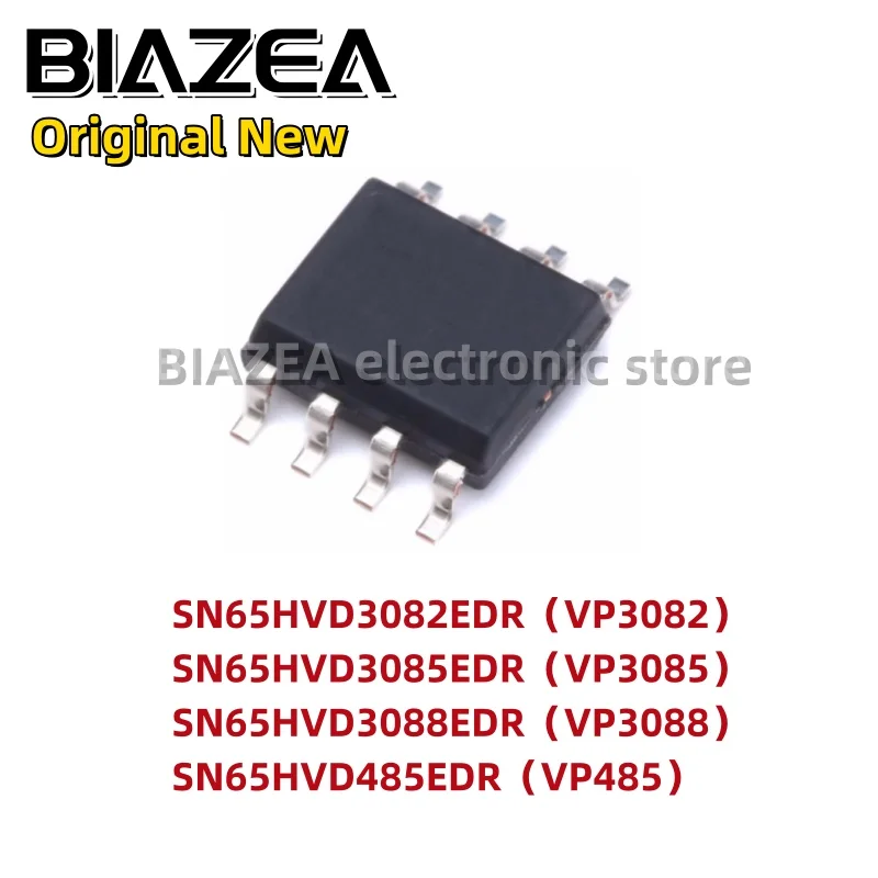 5piece SN65HVD3082EDR（VP3082）SN65HVD3085EDR（VP3085）SN65HVD3088EDR（VP3088）SN65HVD485EDR（VP485）SOP8 Chipset