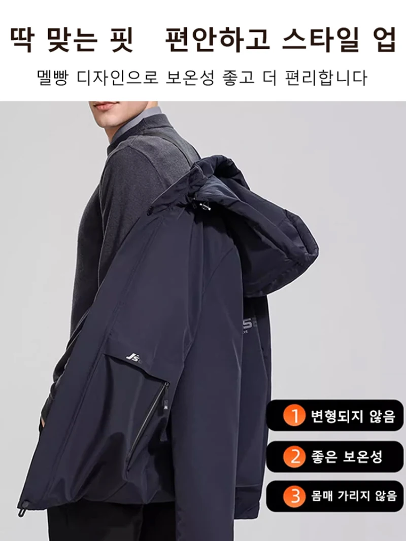 سترة شتوية سترة قطنية للرجال سترة قطنية سميكة مبطنة للرجال ملابس قطنية مقاس كبير ملابس شتوية مقاومة للرياح