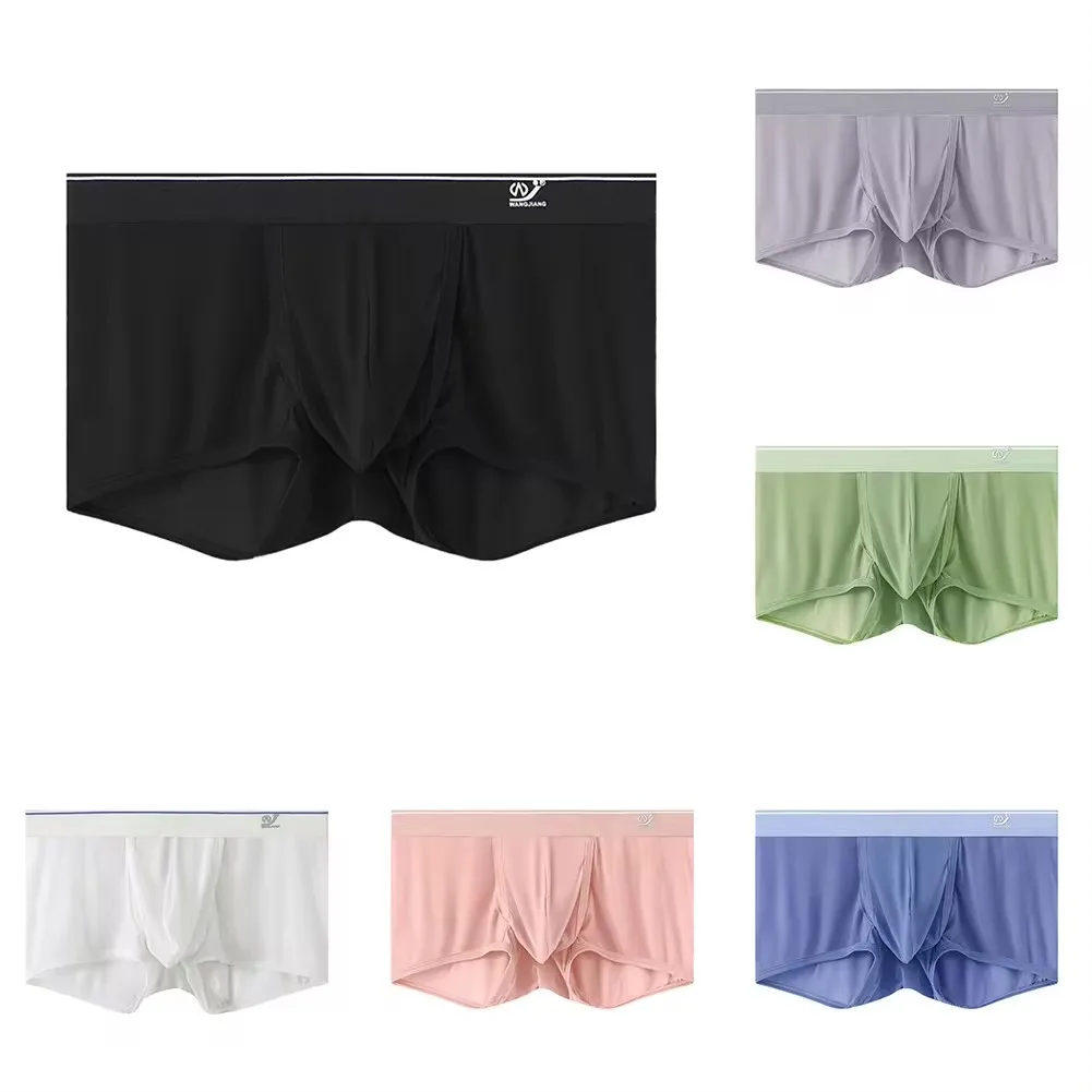 Men Ice Silk Boxers Open Fly Pouch Panties Bullet Separation Scrotum Physiological Underpant Breathable Short