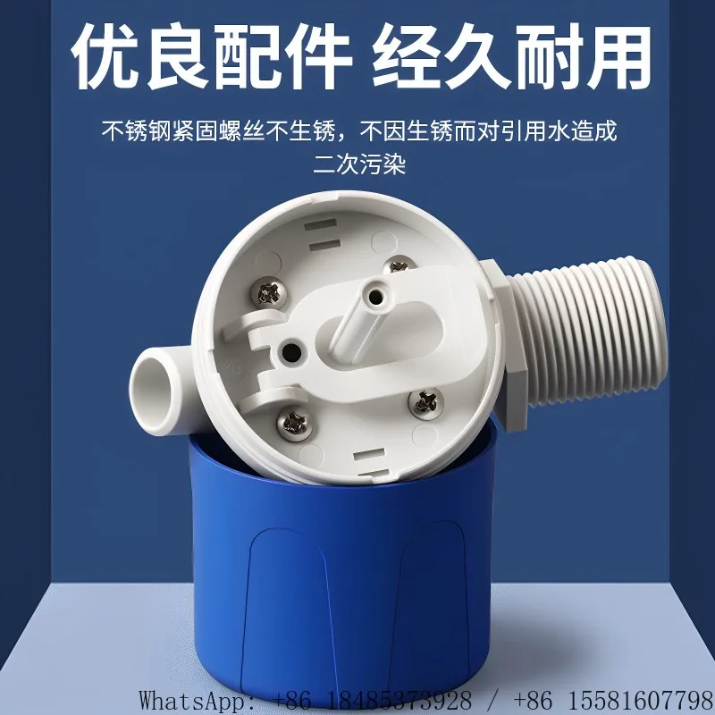 High Flow Automatic Water Level Control Valve  Tank Auto Stop  Float Valve  Storage Tank Filling Shut Off Valve
