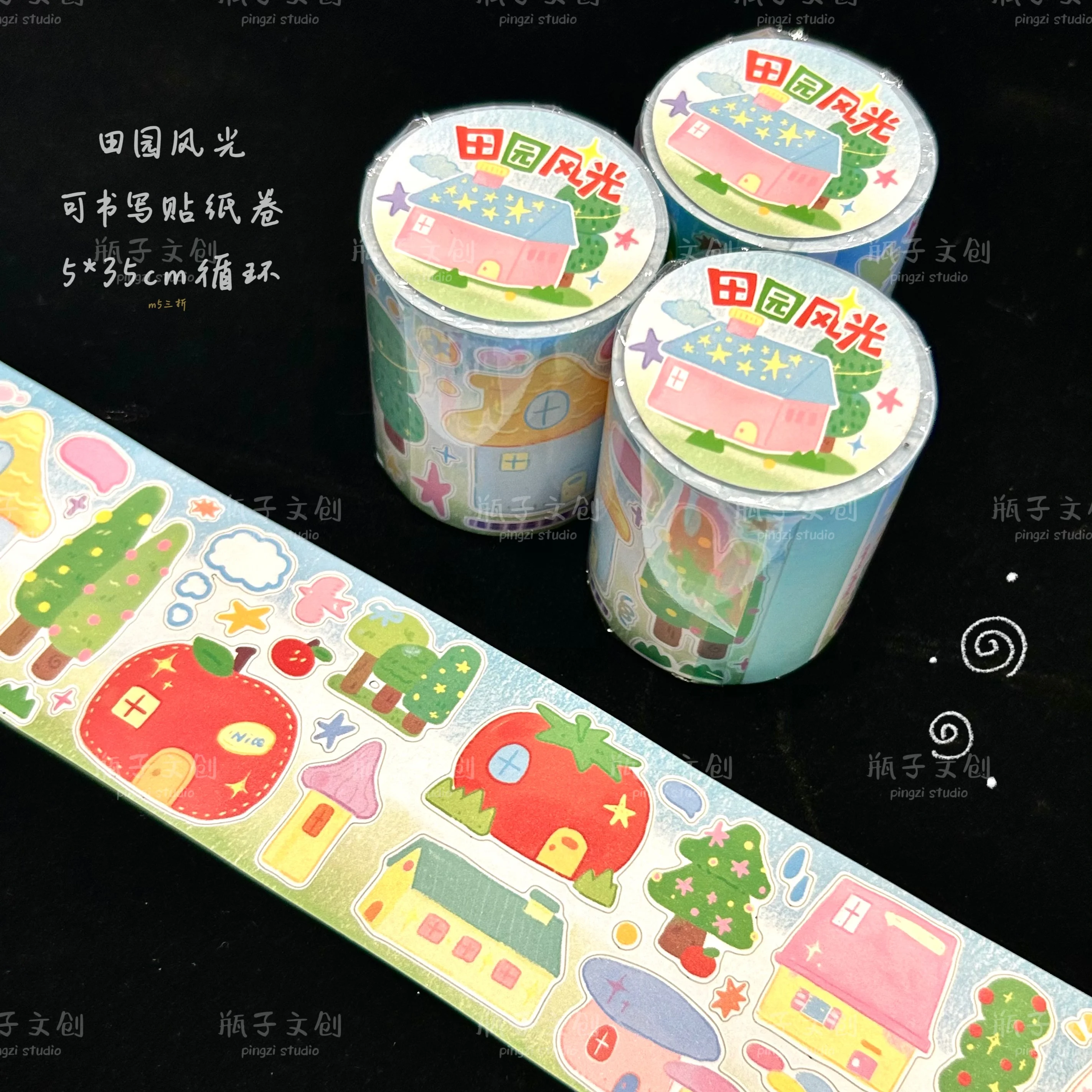 Bottle Pastoral Scenery Writing Sticker Roll Versatile Salt Sticker Roll Writing Notebook Material