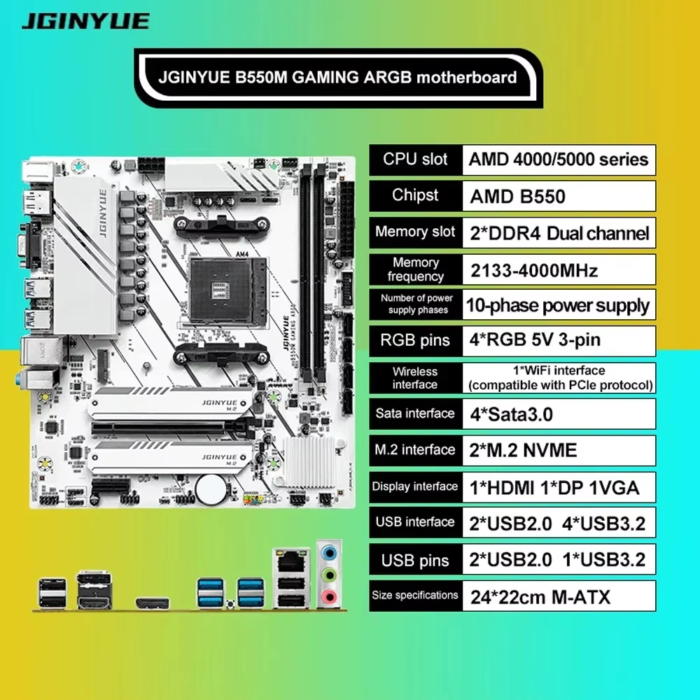 JGINYUE B550M マザーボードセット AMD AM4 R5 5600GT 2×8GB DDR4