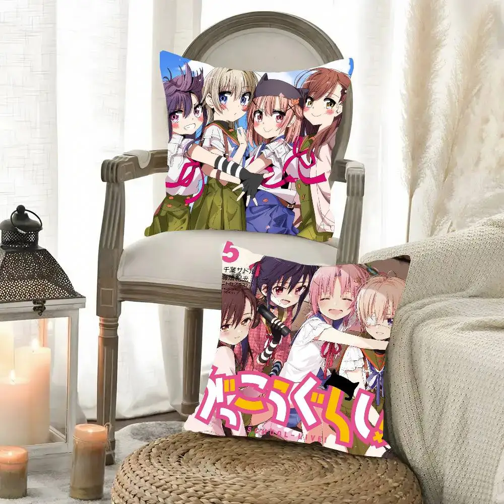 Anime School-Live Pillow Case Fashion Square Pillowcase Bedroom Sofa Room Ins Decoration Leisure