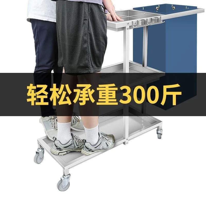 Hotel Room Cleaning Cart Hand Push Stainless Steel Cleaning Cart Linen Sanitary Cart
