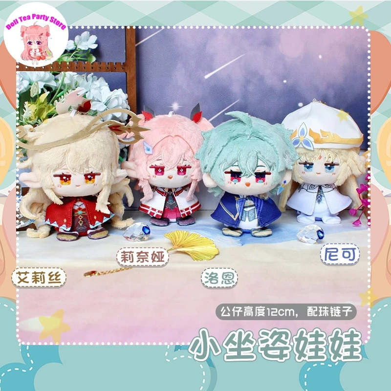 

Anime Genshin Impact Nicole Reeyn Lohen Linnea Alice Cotton Doll Toys Cute Sitting Posture Plush Pendant 12cm Dango Keychain