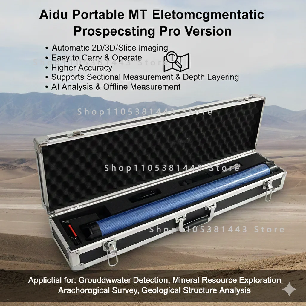 Depth Adjustable 2D/3D Automapping AIDU ADMT-1GT2/T3 0-100M Professional Underground Water Metal Detector
