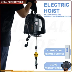 3 in 1, 220V portable electric carving, wireless remote control, crane, hook pulley system, 500kg capacity with gloves 10 Main Sales Electric Talk - №6