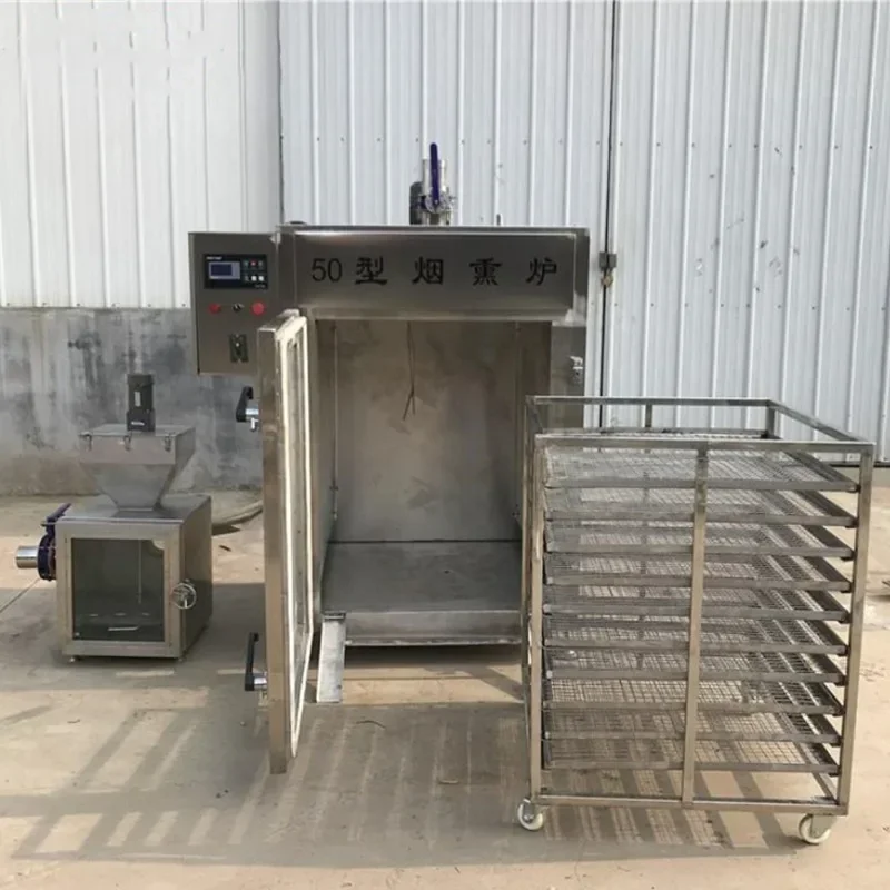 Commercial indoor Cold Gas Smoker/Meat Smoker Meat Smoking House Fish Smokehouse