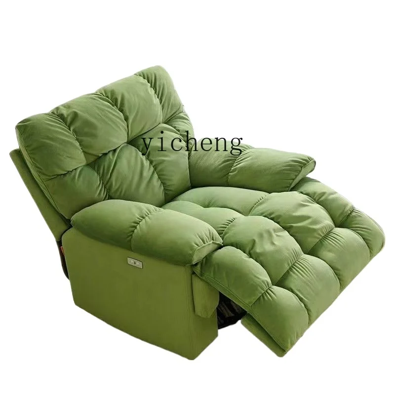 XL Electric Space First Class Single Sofa Casual Rocking Chair Multifunctional Sofa Recliner