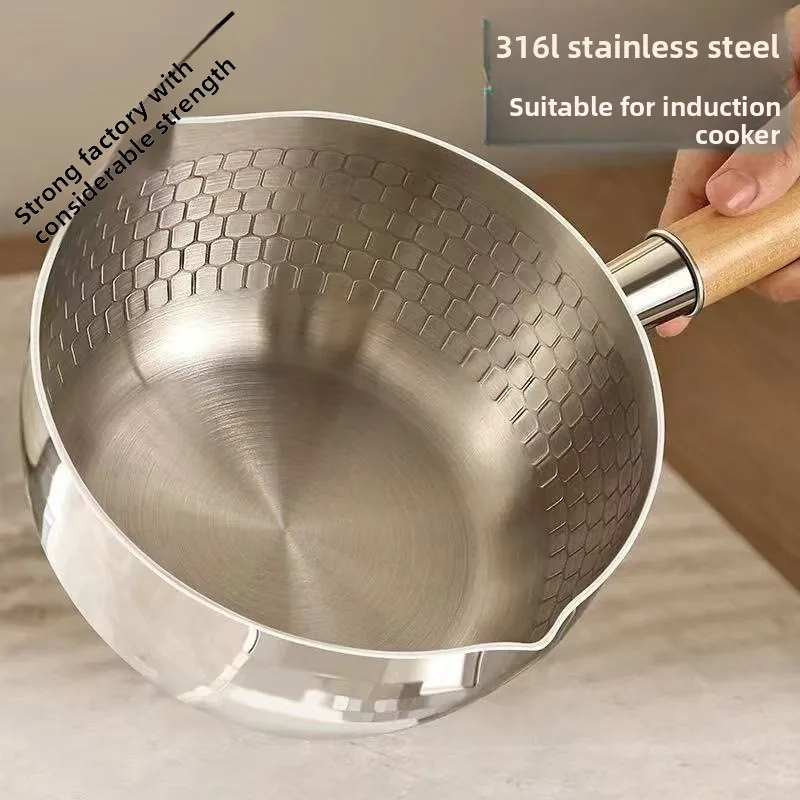 Food grade snow flat pot, stainless steel milk pot, non stick pot, baby food pot, instant noodle pot, household use