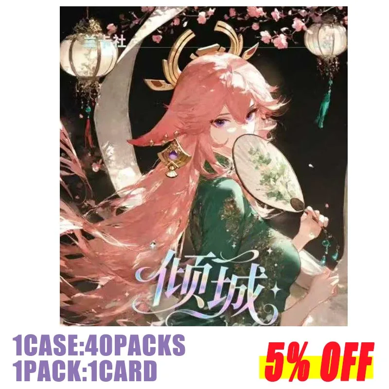 

2025 Newest Wholesales Lanca She Goddess W1 Story Waifu Acrylic A4 High Definition Colored Paper CCG Doujin Kids Toys Hobby Gift