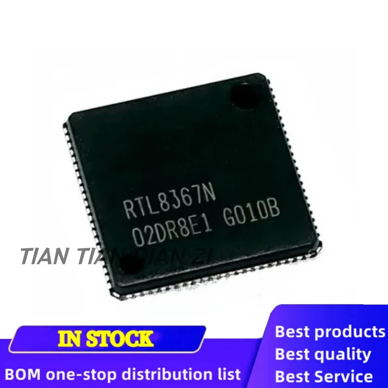 2Pcs/Lot RTL8367N R…