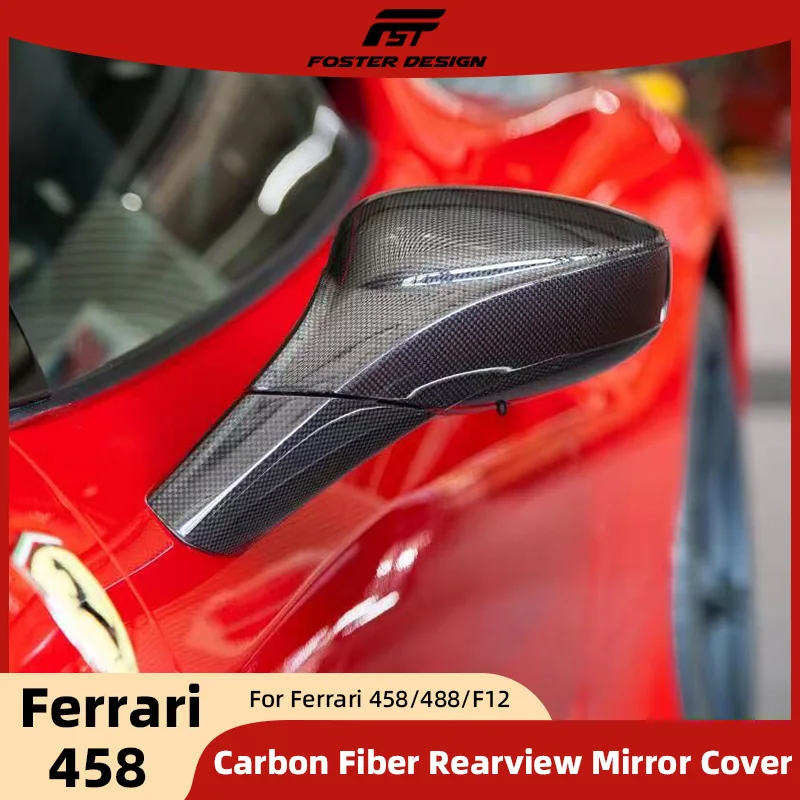 

Для Ferrari 458 488 F12 Сменная крышка зеркала заднего вида Высокое качество сухое карбоновое зеркало заднего вида обновленные аксессуары
