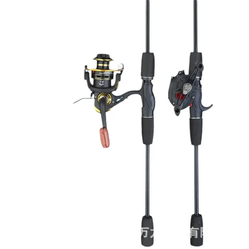 

Beginners Getting Started Full Set of Long Casting Stick Bait Fishing
