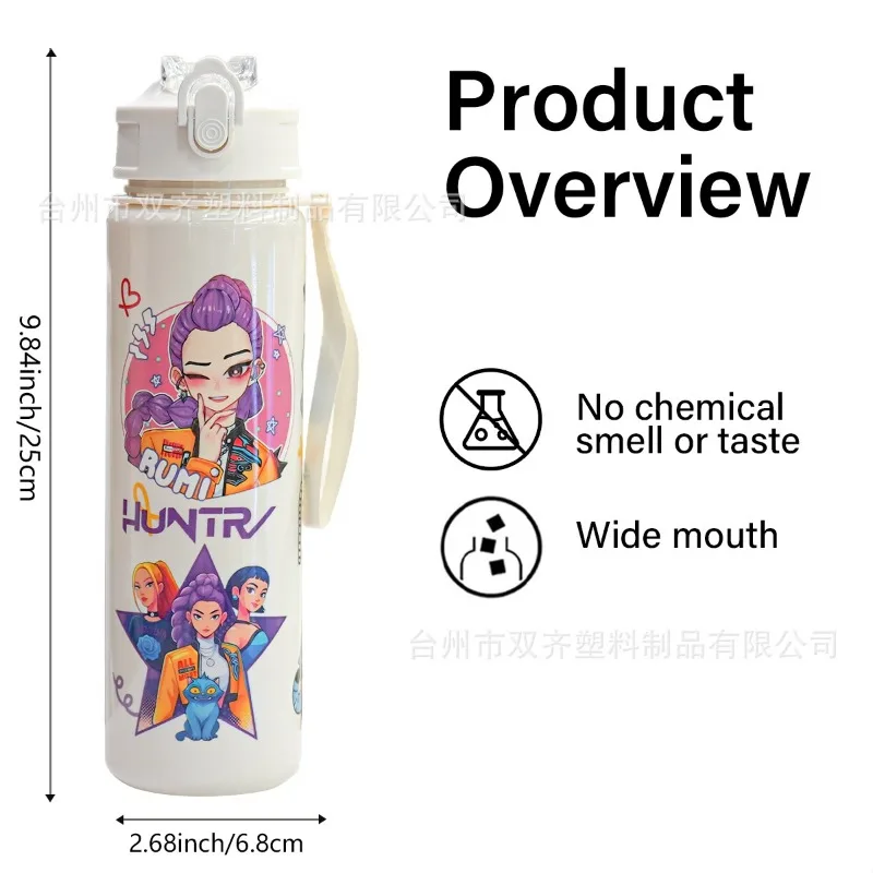 700 مللي KPop شيطان الصيادين غلاية بلاستيكية كبيرة المحمولة السفر زجاجة ماء مع القش أنيمي لطيف المحمولة زجاجة ماء في الهواء الطلق