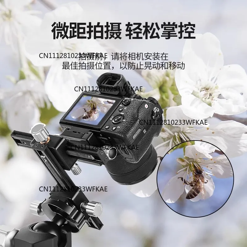 Four-dimensional macro gimbal four-way double guide rail micro-photography and video accurate matching