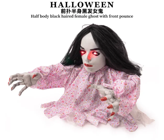 Electric Jumping Ghost House with Motion-Sensitive Light-Up Terrifying Decorations for Halloween