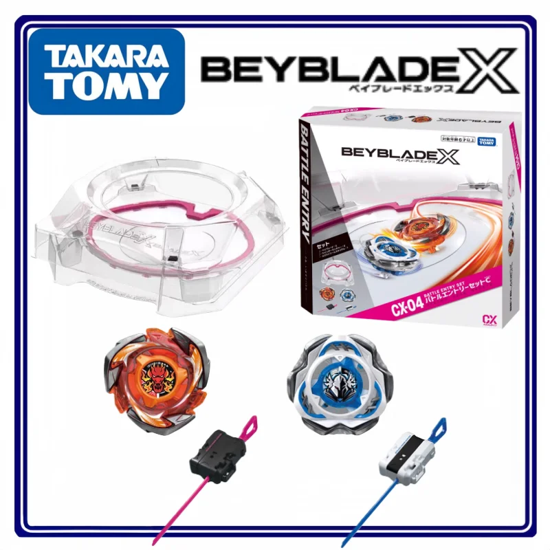 حقيقي تومي بي بليد X دوران تدور العلوي CX-04 دخول مستوى معركة أعلى القرص مجموعة لعبة أطفال هدية مجموعة الطرفية
