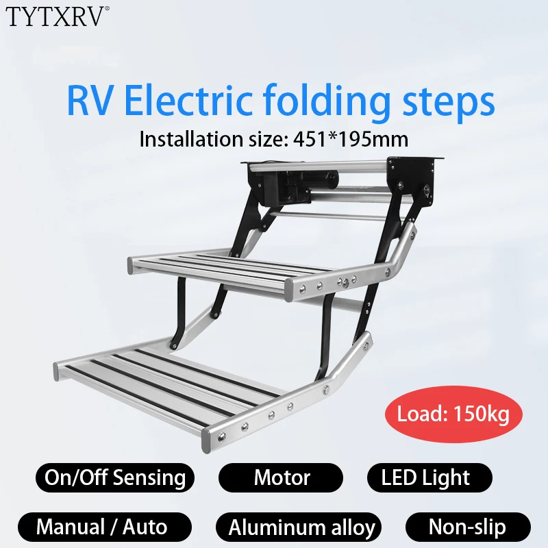 TYTXRV Caravan Accessories High Quality Aluminum Alloy 12V Electric Folding Steps Stable Anti-Slip With LED Lights Camper Steps