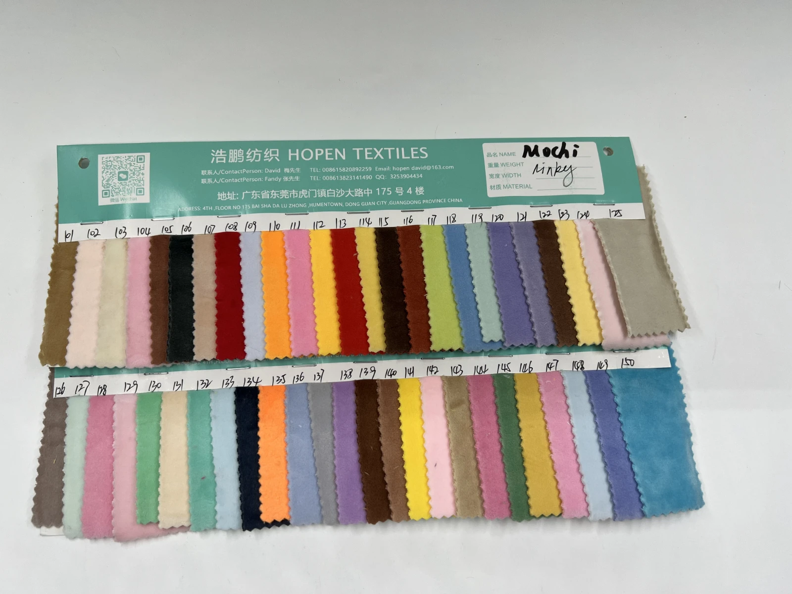 2023 New Coming 229  Colors 1mm Pile Mochi Stretch  Minky  Fabric Color Swatch Book For DIY Sewing 100% Polyester Fursuit Paw