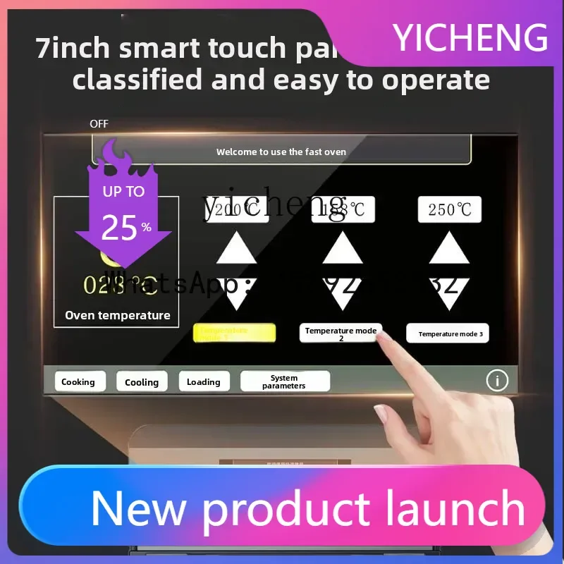 H1 Intelligent Microwave Fast Oven Universal Steam Oven Commercial Household Steamer Thawing Air Fryer All-in-One Machine